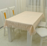 高档欧式桌布布艺长方形餐桌布奢华蕾丝客厅茶几布棉麻台布盖巾