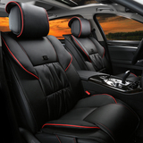 2016新款长城哈弗H6运动版coupe H2 H3 H5H9专用汽车坐垫四季座垫