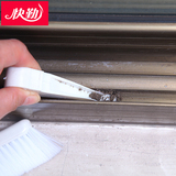 快勤窗槽刷 窗户槽清洁刷凹槽刷 空调槽沟清洁刷子厨房清洁工具