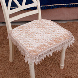 冬季保暖加厚钻石绒蕾丝花边椅子垫欧式餐椅垫防滑办公室坐垫包邮