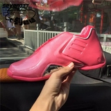大钊鞋铺Adidas Tmac 3 Think Pink 粉色 麦迪3男子篮球鞋 Q16924