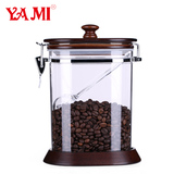 YAMI亚米台湾咖啡豆密封罐 防潮罐 储豆罐 恰啡罐 咖啡罐 茶叶罐