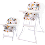硕士儿童餐椅便携式可折叠宝宝餐椅 超轻便婴儿餐桌椅BB凳多功能