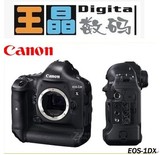 Canon/佳能 EOS 1DX 佳能 1DX 1DX单机/1DX机身 全国包邮