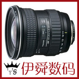 [转卖]图丽 AT-X 11-16mm F2.8 PRO DX 全新正品 佳能口 尼