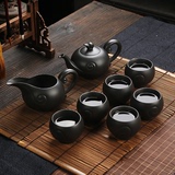 宜兴茶具套装紫砂整套陶瓷茶具大浪淘沙黑紫砂原矿茶壶茶杯礼品瓷