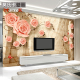 电视背景墙壁纸客厅3D立体欧式大型壁画温馨粉色玫瑰花无纺布墙纸