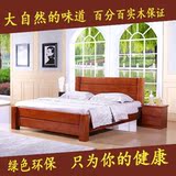 实木床柏木家具双人床1.8米1.5米全实木床杉木床现代硬板床可送货