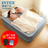 INTEX线拉双层充气床 家用气垫床户外双层双人充气床垫折叠冲气床