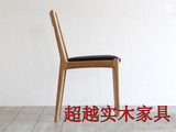 超越实木家具白橡木实木餐椅日式实木餐椅舒适耐用餐椅