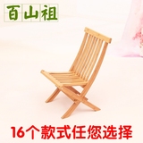 楠竹餐椅折叠椅便携式折叠竹椅子实木摇摇椅钓鱼椅儿童靠背椅特价