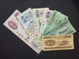 第三套人民币流通旧票 小全套一分到一元收藏纸币老钱