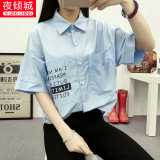 2016夏季新款少女韩版宽松大码五分中袖衬衣中学生时尚蝙蝠袖衬衫