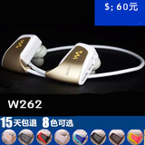 索尼NWZ-W262无线耳机一体式运动型MP3跑步用头戴式随身听播放器