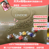 澳洲直邮代购 瑞士莲 Lindt Lindor混合口味巧克力礼盒装 3款可选