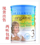 现货 澳洲原装进口Bellamy's贝拉米3段婴儿幼儿有机牛奶粉三段