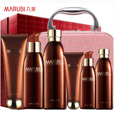 Marubi/丸美套装专卖巧克力丝滑补水保湿护肤收细毛孔化妆品