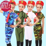 儿童节表演服军旅连体少儿舞蹈服装男女合唱服绿蓝迷彩军装演出服