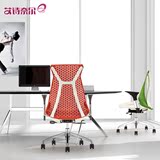 时尚电脑椅 家用办公椅子人体工学创意个性电脑椅舒适