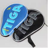 STIGA斯帝卡 大字母葫芦型乒乓球拍套 斯蒂卡拍包套可装3个球
