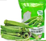 台湾风味亚细亚田园蔬果干70g 即食黄秋葵脆片干蔬零食品美食小吃