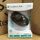 全新盒装正品 Logitech/罗技 M100R二代 有线鼠标 USB鼠标