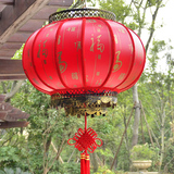羊皮防水大红铁口灯笼结婚婚庆喜春节户外阳台装饰仿古中式宫灯