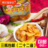 隆香坊酱菜 脆甜洋姜750克 下饭菜 武汉特产风味泡菜 厂家授权