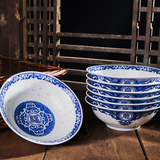 【天天特价】6个碗汤碗面碗陶瓷碗景德镇餐具玲珑碗青花瓷碗