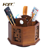 hyt遥控器收纳盒 实木质客厅茶几旋转创意多功能储物盒子笔筒多款