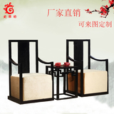 新中式酒店休闲椅客厅靠背休闲椅现代售楼处会所实木洽谈椅子家具