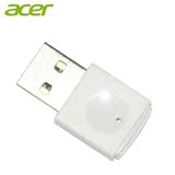 Acer宏碁 UWA3无线模块 投影机 原装无线网卡 USB无线模块