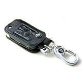 爱特斯适用于新凯越钥匙包16年新款真皮汽车钥匙套头层牛皮包邮