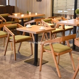 北欧宜家实木椅 奶茶店甜品店桌椅组合 饭店面包店西餐厅餐饮桌椅