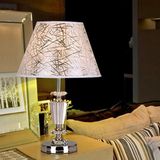 简约现代宜家创意礼物台灯  客厅卧室床头灯 暖光K9奢华水晶灯
