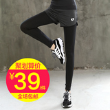 若印韩版大码速干紧身假两件舞蹈运动裤女跑步健身房瑜伽服女春夏