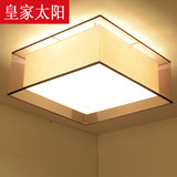 新中式吸顶灯 正方形现代简约布艺客厅灯具温馨主卧室灯阳台灯饰