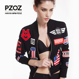Pzoz春季新款布标棒球服女长袖修身欧美街头潮短款外套H5210