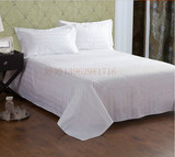 酒店床品批发定做纯棉缎条加密60支纯白色宾馆专用条纹床单床笠