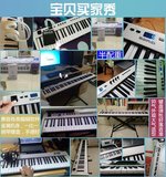 MIDIPLUS X8半配重专业88键编曲金属机身电子琴midi键盘控制器