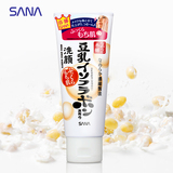 日本sana莎娜豆乳女士泡沫洁面乳洗面奶补水保湿敏感肌肤孕妇
