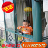 西安隐形防护网 儿童护栏阳台窗 防盗网 国标316不锈钢钢丝正品
