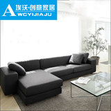 日式沙发 大小户型布艺沙发转角组合 可拆洗 客厅简约布沙发包邮