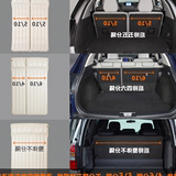 越野SUV后备箱四六分体折叠单双人车载充气旅行车震床垫