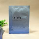 日本fancl保湿面膜代购补水无添加孕妇可用护肤品单片