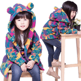 童装女童秋冬新款外套韩版中大童加绒加厚棉衣儿童中长款迷彩上衣