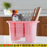 沥水筷子盒筷子笼勺子立式餐具收纳架双层塑料糖果色防尘筷笼