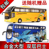 SH双层观光大巴旅游巴士语音声光开门回力合金汽车模型儿童玩具车