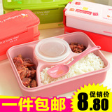 日式可爱小学生分格塑料饭盒日本儿童卡通双层便当盒可微波炉餐盒