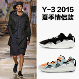 香港代购2015春夏季网面运动鞋Y3Y-3山本耀司黑武士男鞋乐福鞋